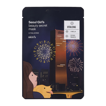 SKIN79 Revitalizing Seoul Beauty Mask Vital Care 20g