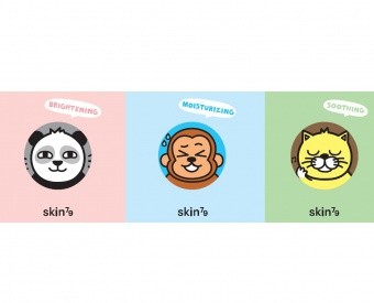 SKIN79 Animal BB Angry Cat, Dry Monkey, Dark Panda SAMPLE SET SPF50+ PA+++ 3x1ml