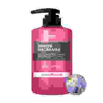 KUNDAL Honey&Macadamia Body Lotion White Musk 500ml
