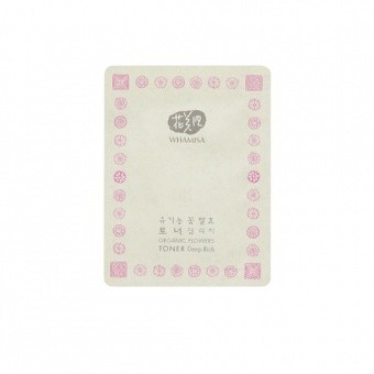 WHAMISA SAMPLE Organic Flowers Toner Deep Rich 2g