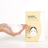 SKIN79  Rice Bubble Cleansing Mask 23ml