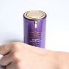 SKIN79  BB Cream Super+ Beblesh Balm Purple 40ml