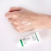 SKIN79 Multifunctional moisturizing Magic Return Cream 15ml