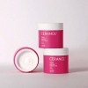 SKIN79 Moisturising and regenerating CERANOL+IN Cream 75ml