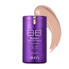 SKIN79  BB Cream Super+ Beblesh Balm Purple 40ml