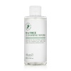 BENTON Micellar Tea Tree Cleansing Water 200ml