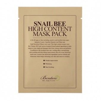 BENTON Snail Bee High Content Mask Pack 20g