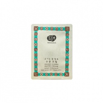 WHAMISA SAMPLE Hydrating Organic Flowers Water Cream 2g