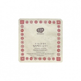 WHAMISA SAMPLE Organic Flowers Peeling Finger Mitt Moisture Care 7g