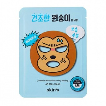SKIN79 Moisturizing  Animal Mask - For Dry Monkey 23g