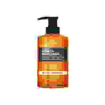 KUNDAL Honey&Macadamia Body Wash Pink Grapefruit 258ml