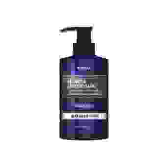 KUNDAL Honey&Macadamia Treatment English Rose 258ml