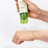 SKIN79 Aloe Aqua Soothing Gel  99% TUBE 100g