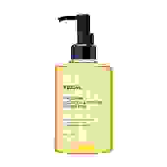 KUNDAL Macadamia Balancing&Moisture Double Deep Cleansing Oil 258ml