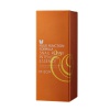 MIZON Snail Repair Intensive Essence 100ml