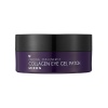 MIZON Hydrożelowe płatki pod oczy z kolaganem Collagen Eye Gel Patch 60szt. 