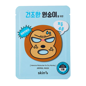 SKIN79 Moisturizing  Animal Mask - For Dry Monkey 23g