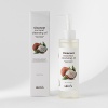 SKIN79 Cleanest Coconut Cleansing Oil 150ml